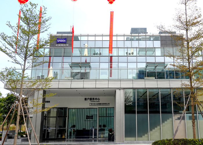 蔡司授權代理商 蔡司授權代理商