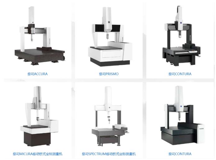微信截圖_20230704152038