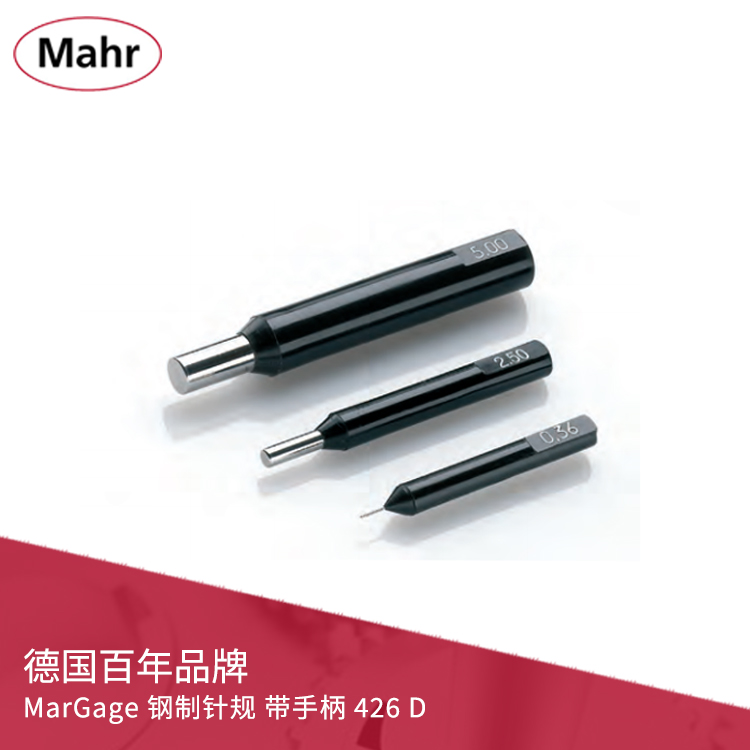 Mahr 鋼制單個針規帶手柄 426 D Mahr 鋼制單個針規帶手柄 426 D