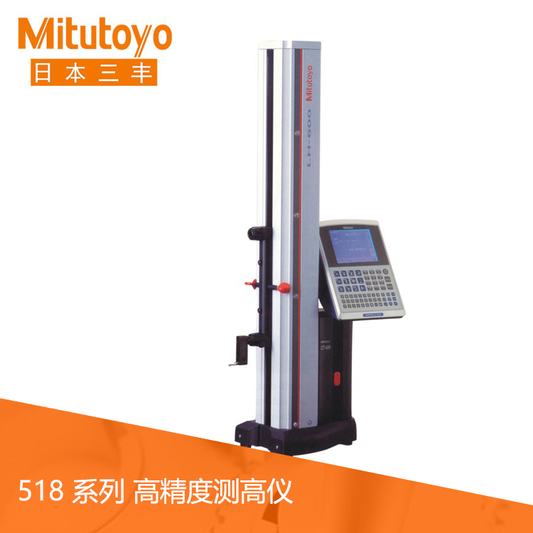 518系列SPC數據輸出 氣浮型高精度2D測量高精度數顯測高儀 高度尺 LH-600E 518系列SPC數據輸出 氣浮型高精度2D測量高精度數顯測高儀 高度尺 LH-600E