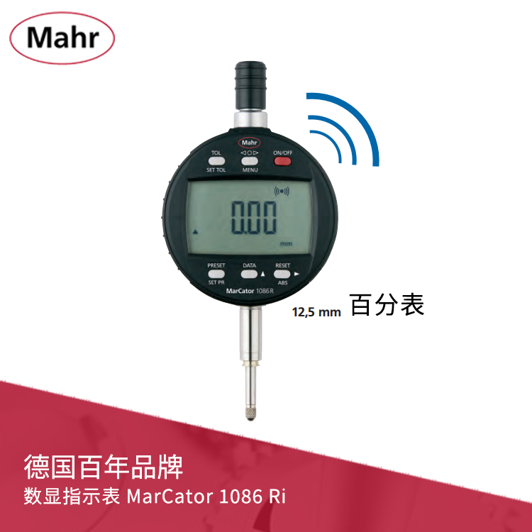 IP42數(shù)顯百分表 內(nèi)置無線傳輸 MarCator 1086 Ri IP42數(shù)顯百分表 內(nèi)置無線傳輸 MarCator 1086 Ri