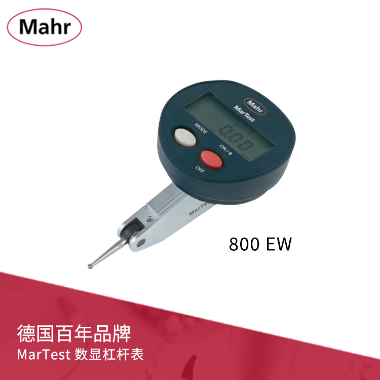 IP65數(shù)顯杠桿表 數(shù)據(jù)輸出 MarTest 800 EW IP65數(shù)顯杠桿表 數(shù)據(jù)輸出 MarTest 800 EW