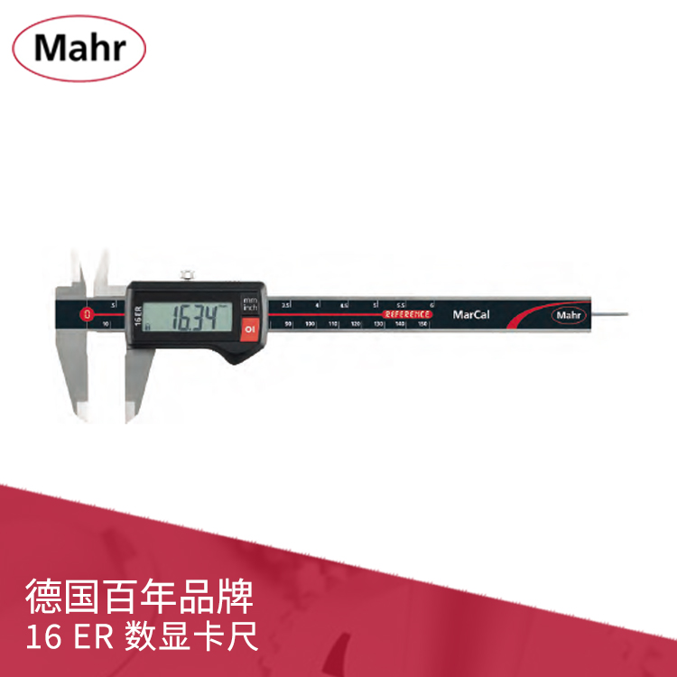 數顯卡尺 MarCal 16 ER