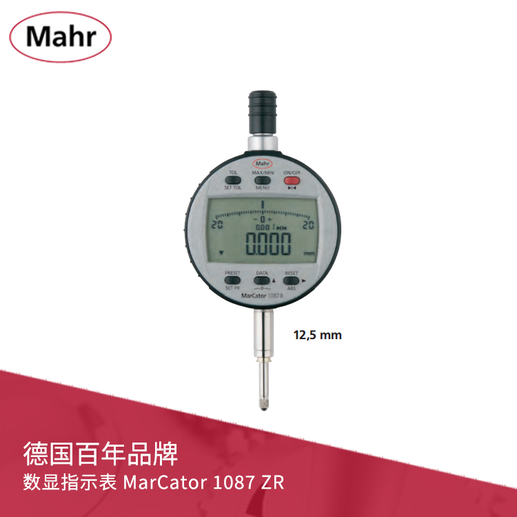 IP42數(shù)顯指示表 數(shù)據(jù)輸出用于動(dòng)態(tài)測量 MarCator 1087 ZR IP42數(shù)顯指示表 數(shù)據(jù)輸出用于動(dòng)態(tài)測量 MarCator 1087 ZR